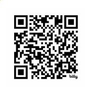 RexBiz Registration QR